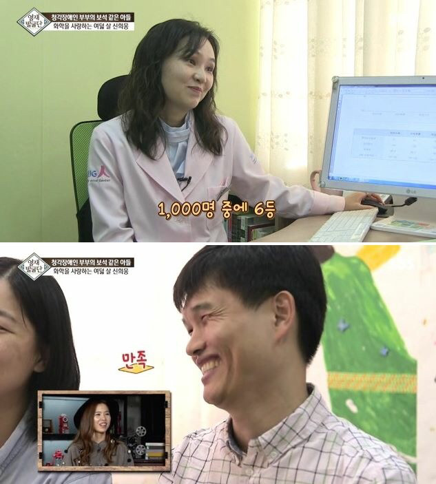 천재는 타고나는게 아니라 만들어지는 것이다 | 인스티즈