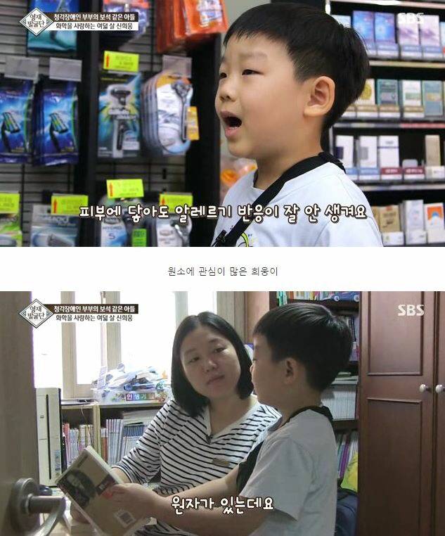 천재는 타고나는게 아니라 만들어지는 것이다 | 인스티즈