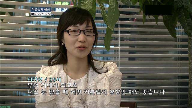 당신들의 행복에 대한 기준은 무엇인가요?.jpg | 인스티즈