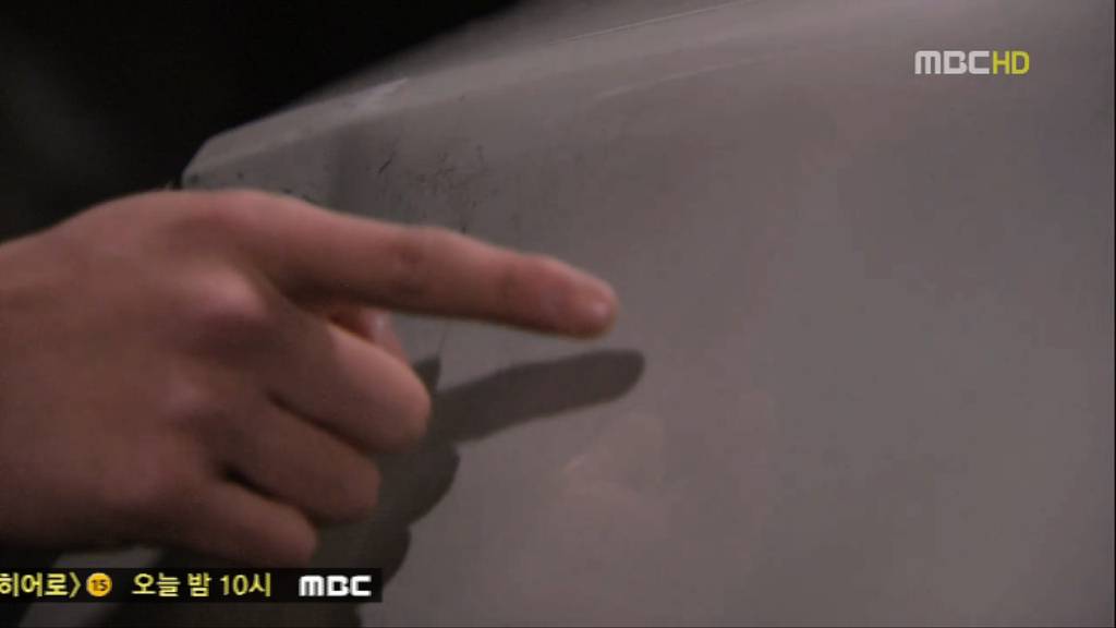 [지붕뚫고하이킥] 책임왕 황책임씨(이지훈 고자설).jpg | 인스티즈