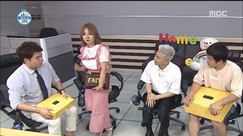 나혼지 산다에서 태양이 회원들에게 선물한것들 | 인스티즈