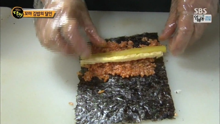 생활의달인 고추장김밥.jpg | 인스티즈