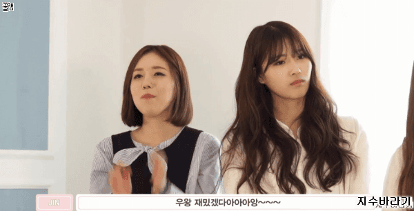 [러블리즈] 실물여신 명은이 | 인스티즈