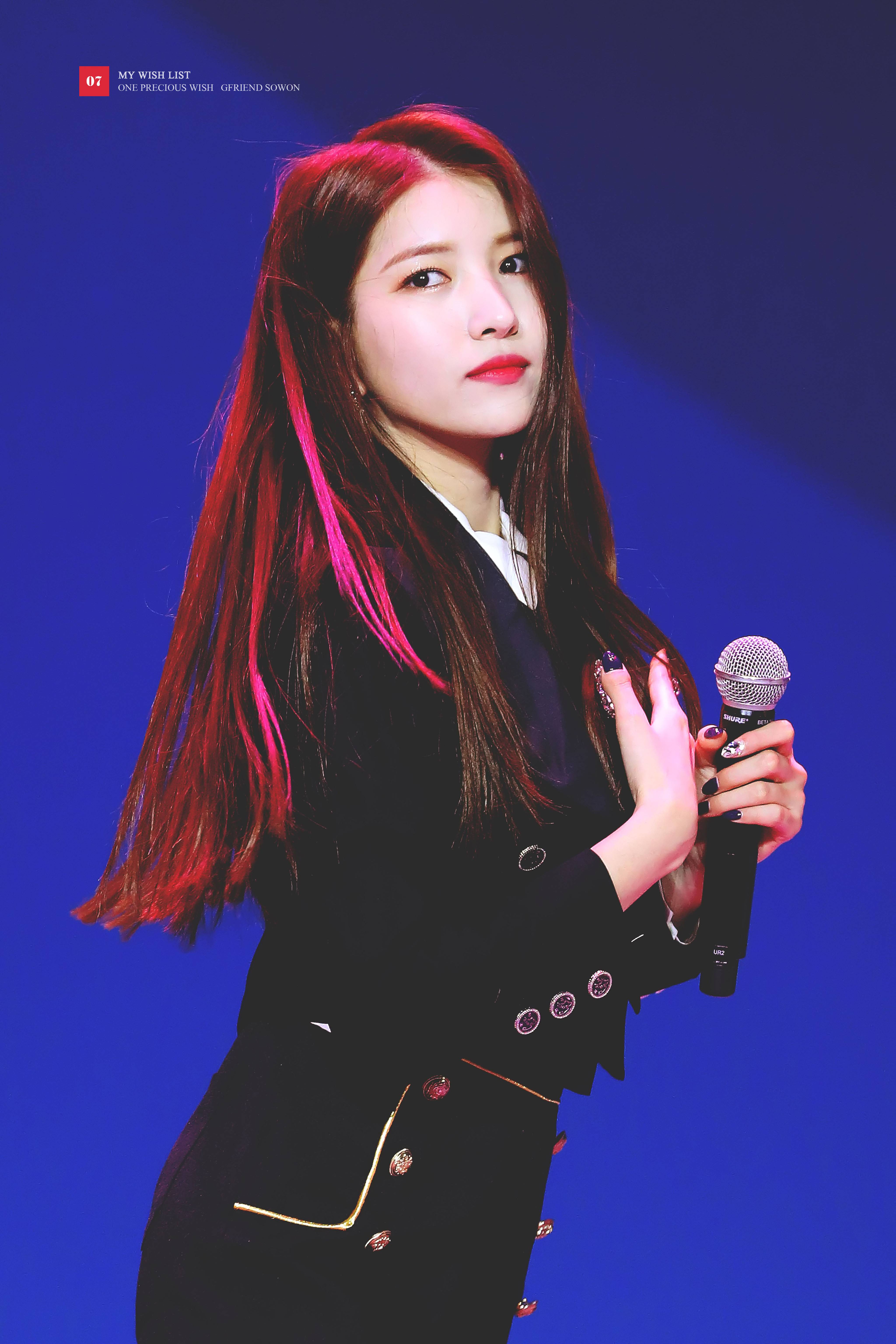 258번째 하루 한번 여자친구 소원 | 인스티즈