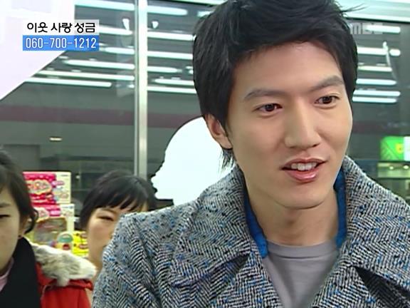 [거침없이하이킥] 민용이와 신지가 이혼한 이유 -16- | 인스티즈