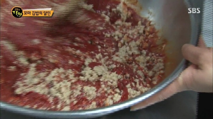 생활의달인 고추장김밥.jpg | 인스티즈