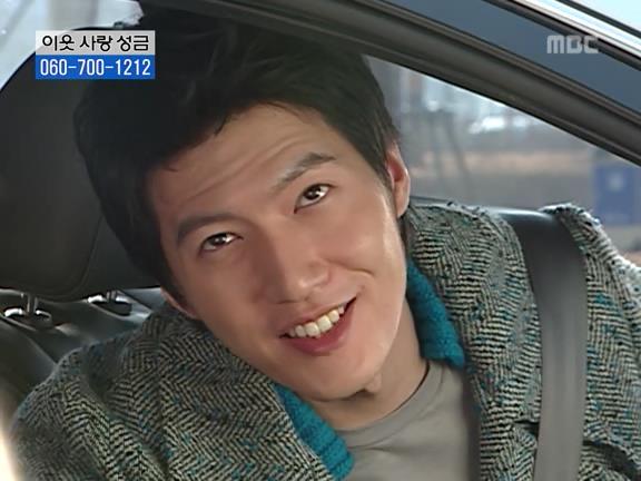 [거침없이하이킥] 민용이와 신지가 이혼한 이유 -16- | 인스티즈