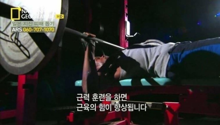 노력하는 천재를 이길수있게해주는 약물 | 인스티즈