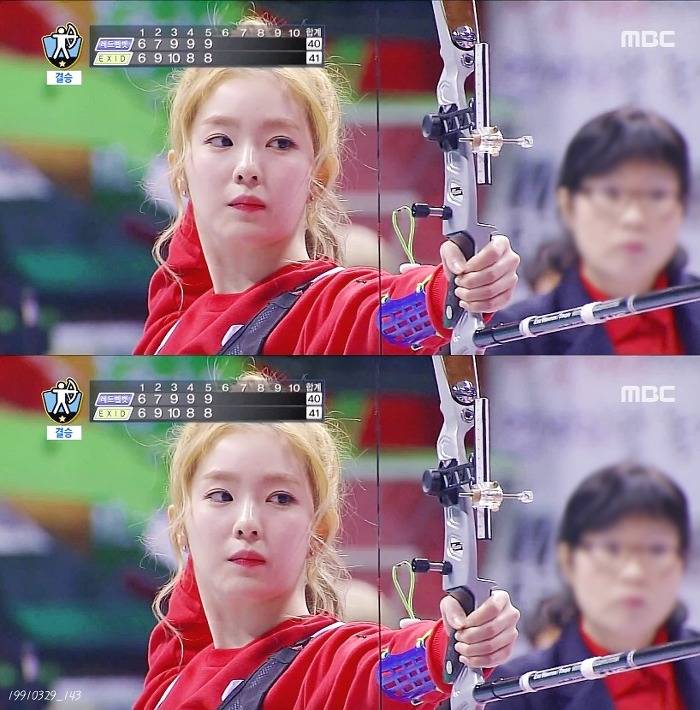 아이린 양궁.gif | 인스티즈