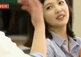 조이 우결시절 | 인스티즈