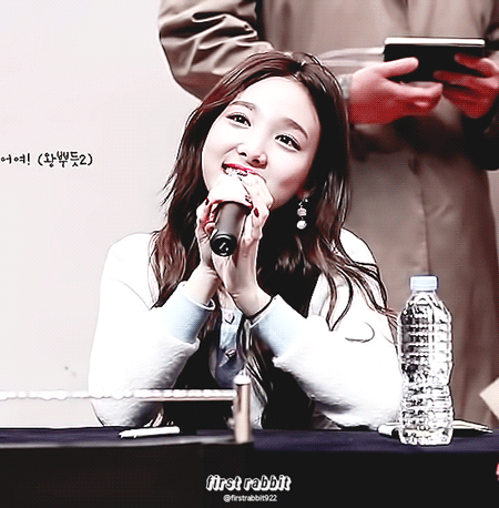 나연이~♥ | 인스티즈