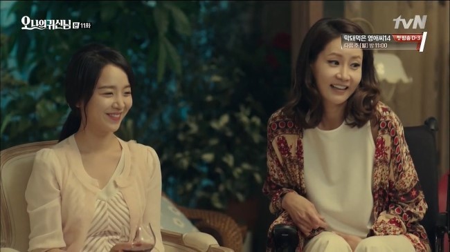 다양한 연기를 보여주고 있는 처자 | 인스티즈