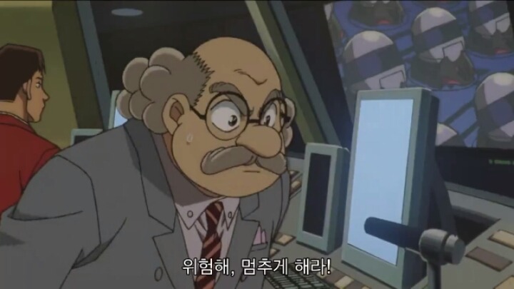 명탐정 코난 극장판 6기: 베이커가의 망령(6) | 인스티즈