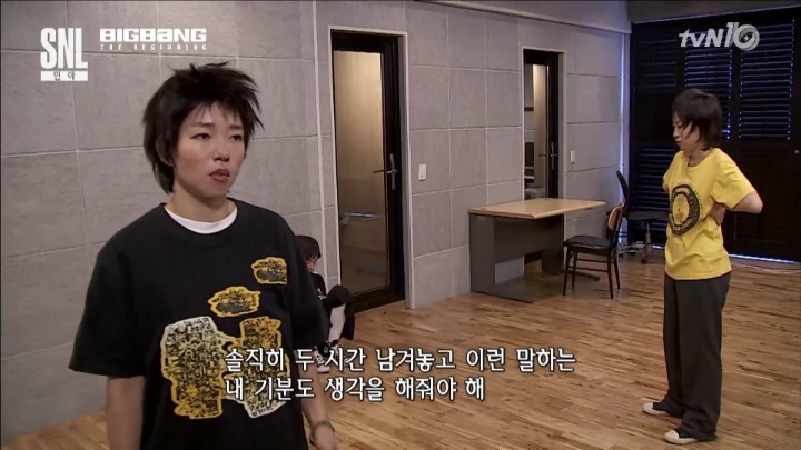 지디 코스프레하는 민아 | 인스티즈