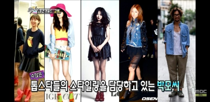 김C의 여자친구와 그녀의 친구.jpg | 인스티즈