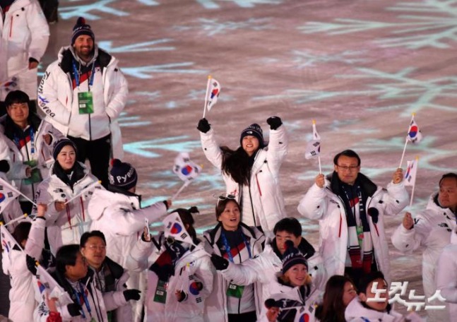 대한민국 선수들. jpg (평창 폐회식) | 인스티즈
