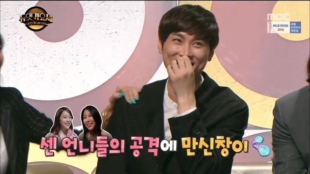 제시에게 굴욕당한 민경훈.jpg | 인스티즈