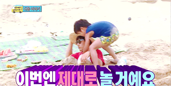 [아빠어디가] 무심한듯 하지만 알고보면 세심한 준수의 배려심.jpg | 인스티즈