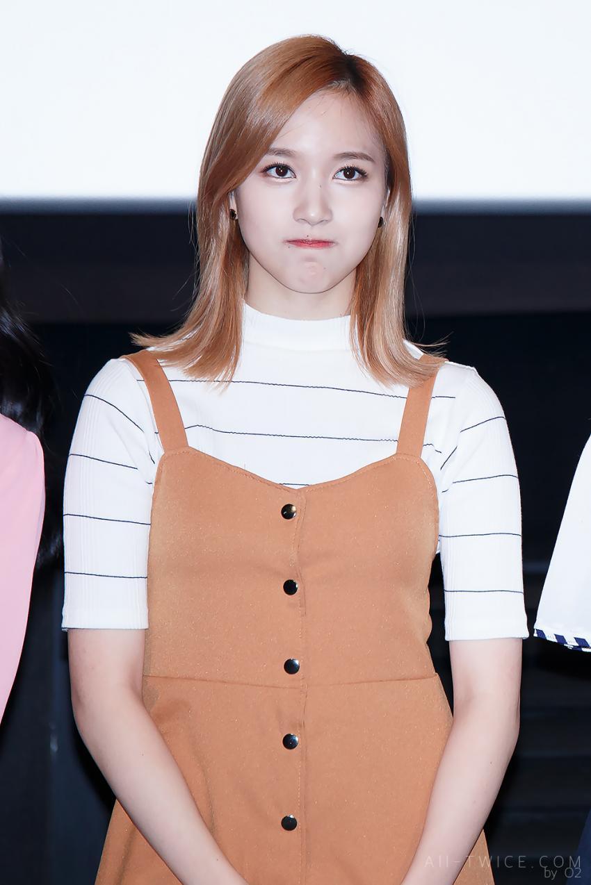 트와이스 미나 입 꾹꾹이........... | 인스티즈