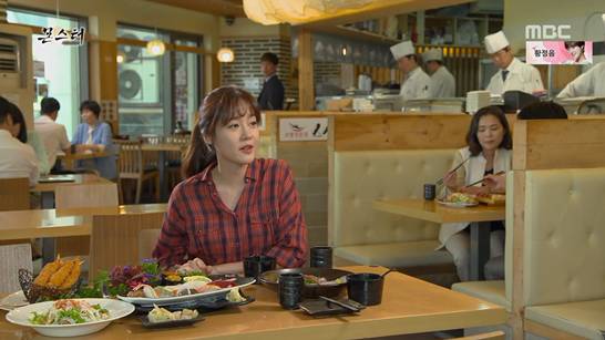 드라마 속 흔한 현실 반영 장면.jpg (몬스터) | 인스티즈