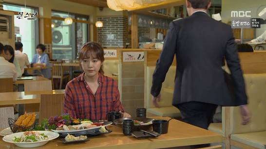 드라마 속 흔한 현실 반영 장면.jpg (몬스터) | 인스티즈