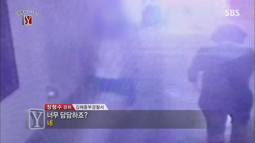 23살 여자가 스토커를 살인 했다고 알려진 사건의 충격적인 반전!!!! | 인스티즈