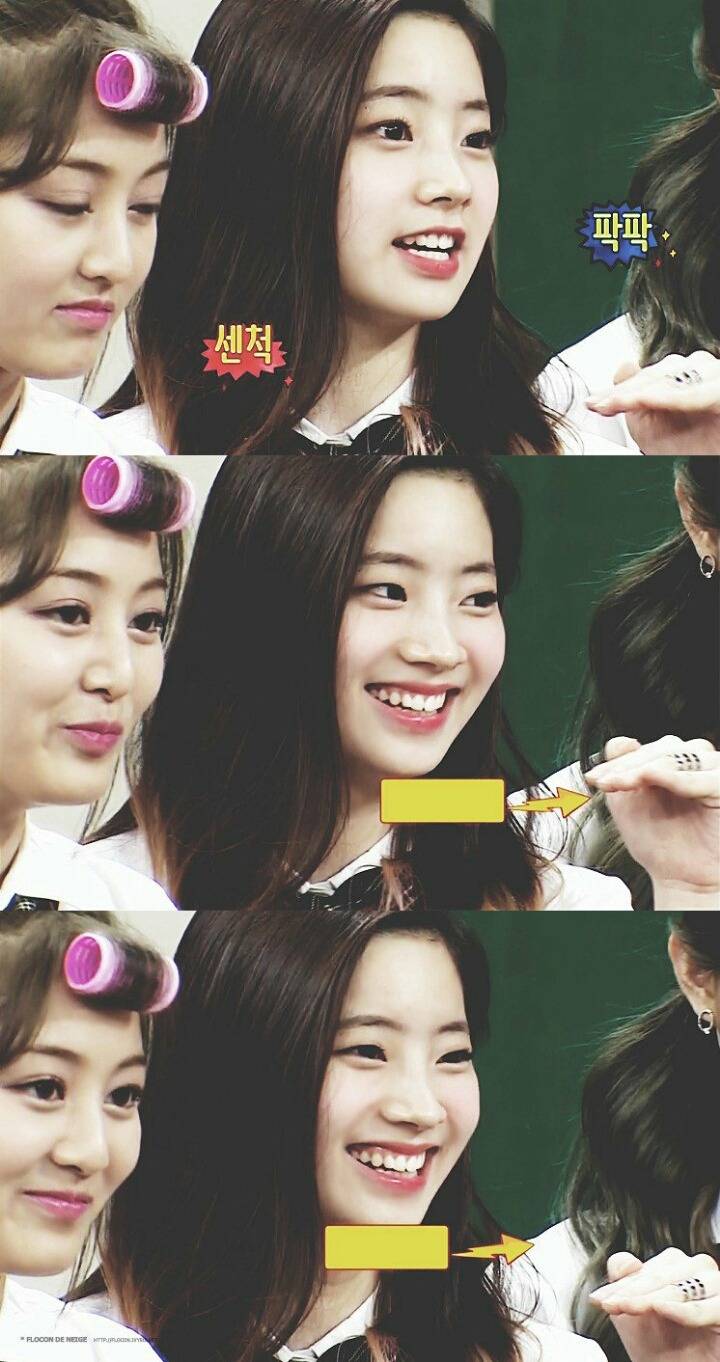 트와이스 유일한 무쌍 | 인스티즈