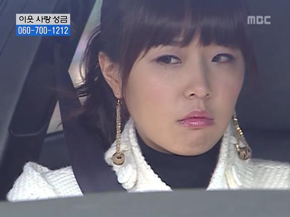 [거침없이하이킥] 민용이와 신지가 이혼한 이유 -16- | 인스티즈