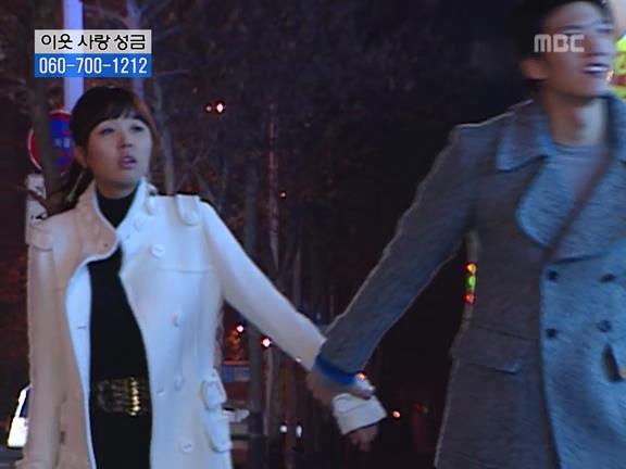 [거침없이하이킥] 민용이와 신지가 이혼한 이유 -16- | 인스티즈