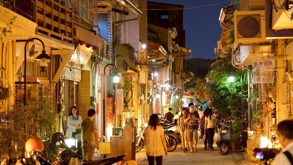  방안에서 하는 세계 여행 (①대만-타이난) | 인스티즈