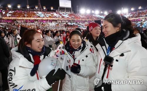 대한민국 선수들. jpg (평창 폐회식) | 인스티즈