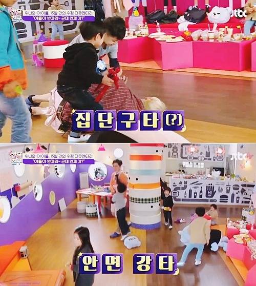 [반달친구] 이별 전 반달친구들이 위너에게 전하는 이야기 | 인스티즈