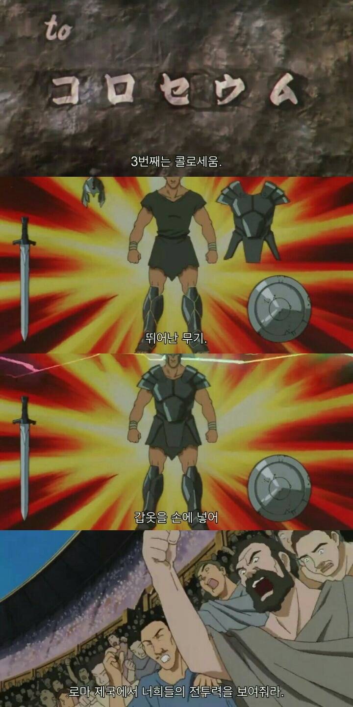 명탐정 코난 극장판 6기: 베이커가의 망령(6) | 인스티즈