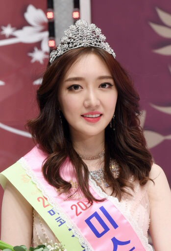 2017 미스코리아 강원 진,선,미 | 인스티즈