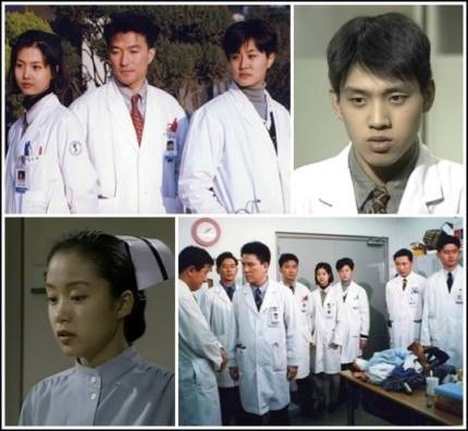 국내 최초 메디컬 드라마 | 인스티즈