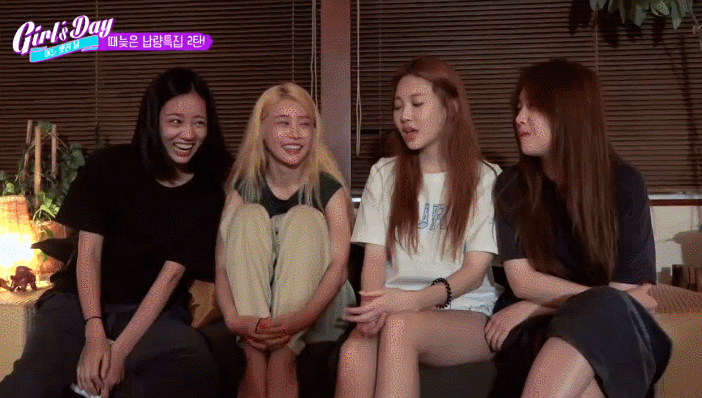 [걸스데이] 유라 극딜하는 덕서이(수여이!)ㅋㅋㅋㅋㅋㅋㅋㅋㅋ | 인스티즈