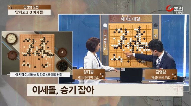 이승기 탈영함..? | 인스티즈