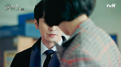 [비밀의숲] 서로 마음에 안드는데 잘맞음 | 인스티즈