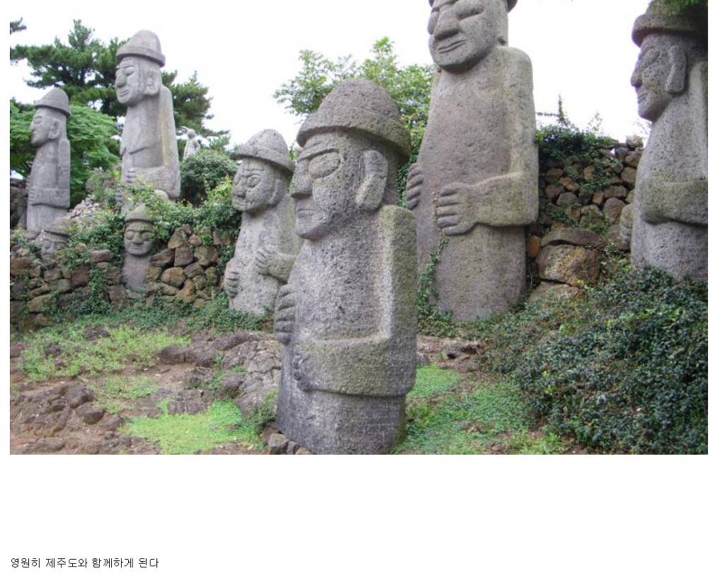 악마의 섬 제주도.jpg | 인스티즈