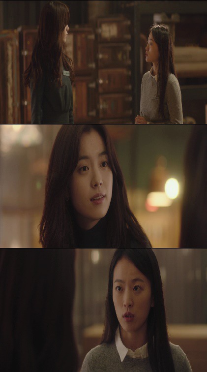 [뷰티인사이드] 매일 모습이 변하는 남자와 그를 사랑하는 여자 이야기 - 3 | 인스티즈