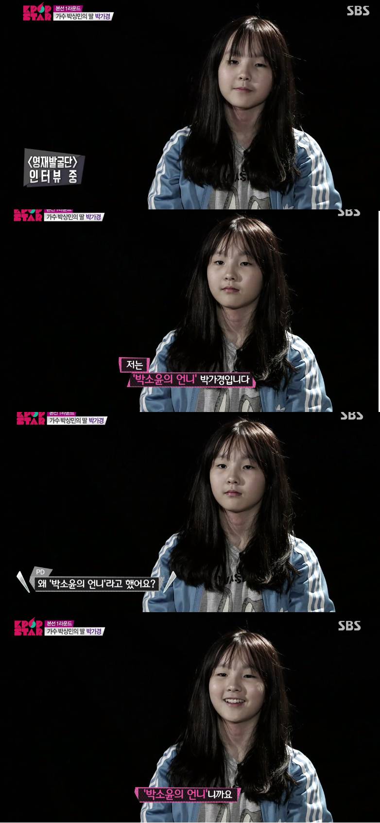 동생이 모든걸 더 잘할때 첫째가 느끼는 마음 (그런 맏이가 처음 동생보다 잘하는게 생겼을때) | 인스티즈