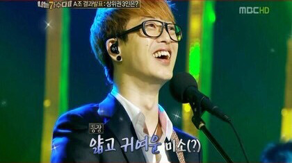 하현우가 말하는 시나위의 아쉬운점 | 인스티즈