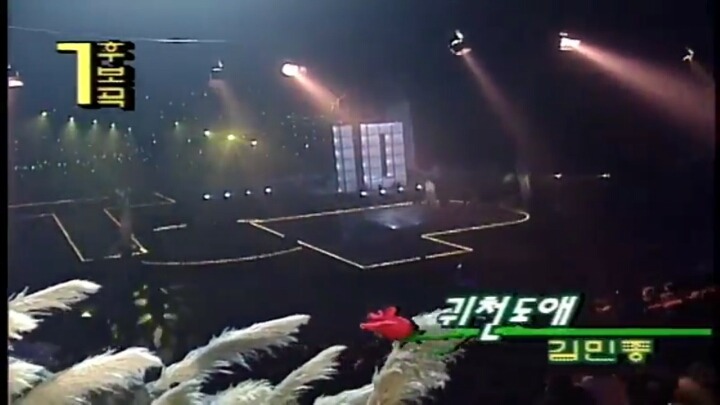  가요톱10 96년10월3주 feat. steal heart | 인스티즈