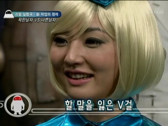 천명이 넘는 여자를 만났다는 나쁜남자 화성인.jpg | 인스티즈