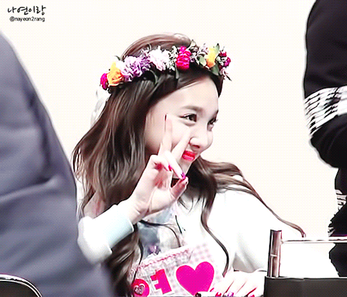 나연이~♥ | 인스티즈