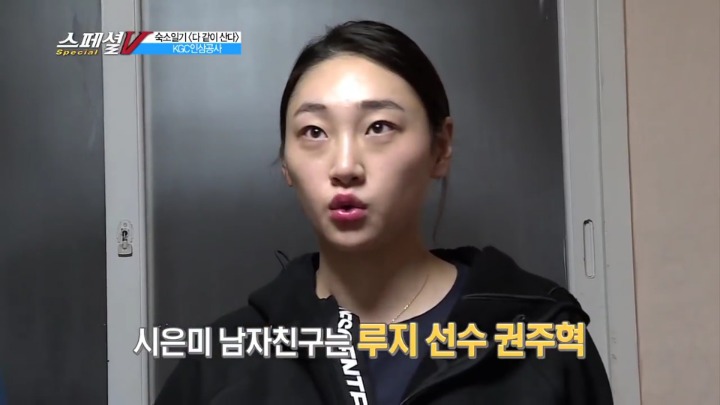 남자친구 자랑하기.jpg | 인스티즈