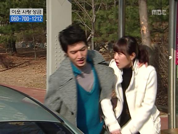 [거침없이하이킥] 민용이와 신지가 이혼한 이유 -16- | 인스티즈