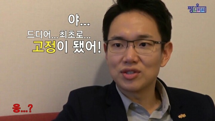 현실적인 과탑 훈남 스타일 | 인스티즈