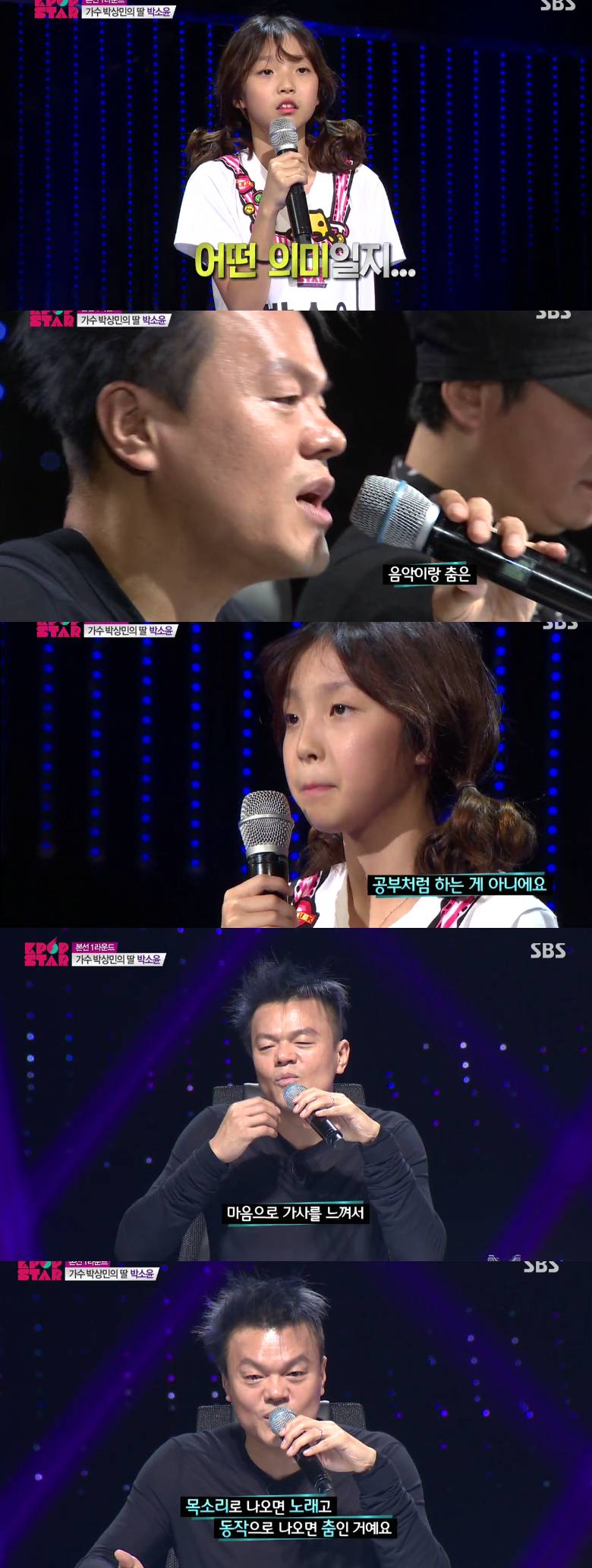 동생이 모든걸 더 잘할때 첫째가 느끼는 마음 (그런 맏이가 처음 동생보다 잘하는게 생겼을때) | 인스티즈