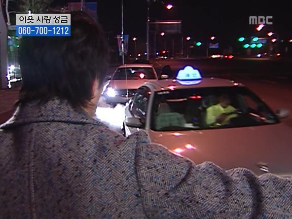 [거침없이하이킥] 민용이와 신지가 이혼한 이유 -16- | 인스티즈